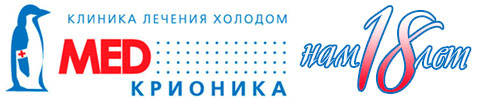 клиника Медкрионика логотип